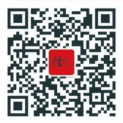 河南信行律师事务所微信公众号二维码